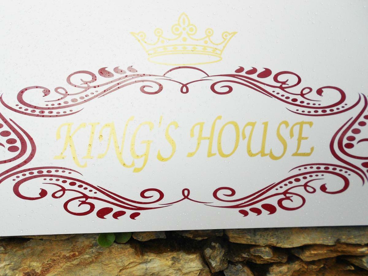 King'S House Douro Valley Sedielos ภายนอก รูปภาพ